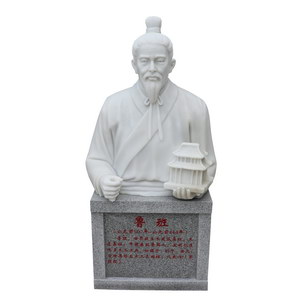Luban bust statue