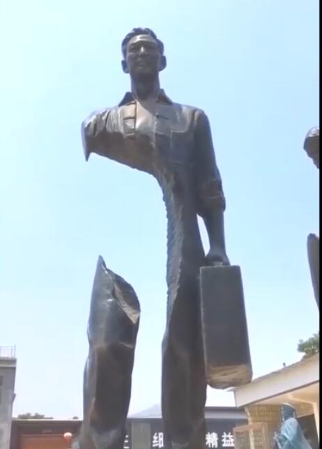 Modern bronze statue video